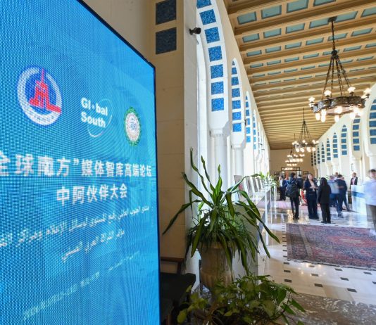 Egitto: a Il Cairo si apre Conferenza sul partenariato Cina-Paesi arabi (3)