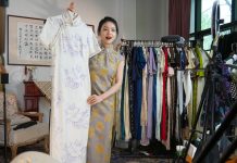 Cina: Parco industriale creativo della moda di Chenfeng a Kunshan (2)