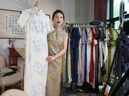Cina: Parco industriale creativo della moda di Chenfeng a Kunshan (2)