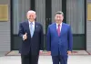 Xi e Trump hanno avuto un incontro riservato a Pechino (2)