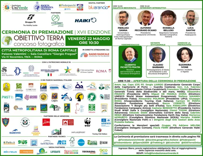 Obiettivo Terra