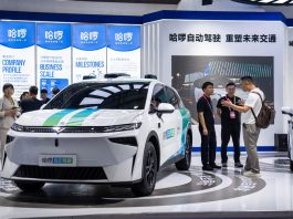 Cina: libro bianco, l’industria della navigazione satellitare in crescita nel 2025