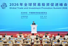 Cina: Pechino, al via Global Trade & Investment Promotion Summit 2026 (1)