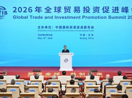 Cina: Pechino, al via Global Trade & Investment Promotion Summit 2026 (1)