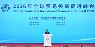 Cina: Pechino, al via Global Trade & Investment Promotion Summit 2026 (1)