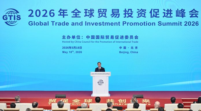 Cina: Pechino, al via Global Trade & Investment Promotion Summit 2026 (1)