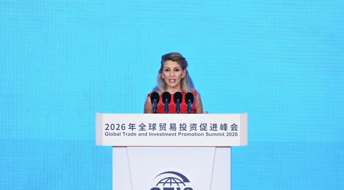 Cina: Pechino, al via Global Trade & Investment Promotion Summit 2026 (2)