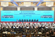 Cina: Pechino, al via Global Trade & Investment Promotion Summit 2026 (3)
