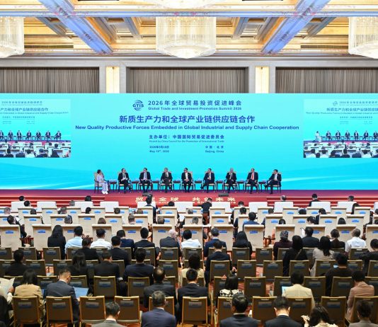 Cina: Pechino, al via Global Trade & Investment Promotion Summit 2026 (3)