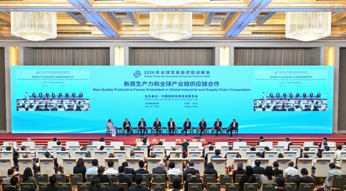 Cina: Pechino, al via Global Trade & Investment Promotion Summit 2026 (3)
