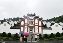 Cina celebra Giornata nazionale del turismo (1)