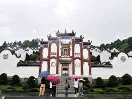 Cina celebra Giornata nazionale del turismo (1)