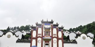Cina celebra Giornata nazionale del turismo (1)