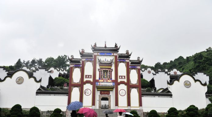 Cina celebra Giornata nazionale del turismo (1)