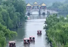 Cina celebra Giornata nazionale del turismo (2)