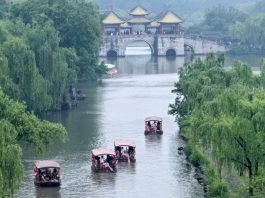 Cina celebra Giornata nazionale del turismo (2)