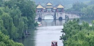 Cina celebra Giornata nazionale del turismo (2)