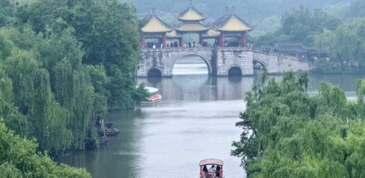 Cina celebra Giornata nazionale del turismo (2)