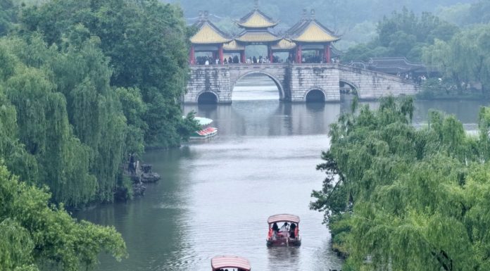 Cina celebra Giornata nazionale del turismo (2)