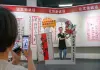 Cina: “Dear You” supera i 100 mln di dollari USA di incassi al box office