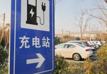 Cina: stazioni di ricarica per veicoli elettrici in rapido aumento