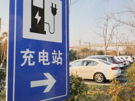 Cina: stazioni di ricarica per veicoli elettrici in rapido aumento