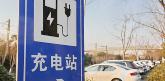 Cina: stazioni di ricarica per veicoli elettrici in rapido aumento