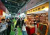 Cina: Hangzhou, al via l’ottava Fiera internazionale del tè cinese (1)