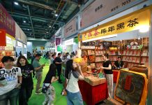 Cina: Hangzhou, al via l’ottava Fiera internazionale del tè cinese (1)