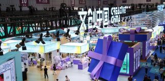 Cina: in corso a Shenzhen la 22esima Fiera internazionale delle industrie culturali (1)