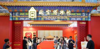 Cina: in corso a Shenzhen la 22esima Fiera internazionale delle industrie culturali (2)