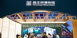 Cina: in corso a Shenzhen la 22esima Fiera internazionale delle industrie culturali (3)