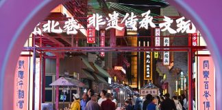 Cina: Hebei, Shijiazhuang promuove economia notturna per stimolare consumi (1)