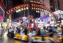 Cina: Hebei, Shijiazhuang promuove economia notturna per stimolare consumi (3)