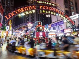 Cina: Hebei, Shijiazhuang promuove economia notturna per stimolare consumi (3)