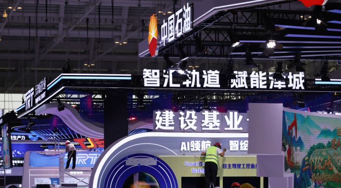Cina: conto alla rovescia a Tianjin per World Intelligent Industry Expo (1)