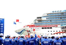 Cina: seconda grande nave da crociera nazionale rientra a Shanghai (1)