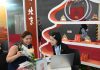 Cina: Shanghai, al via la fiera ITB China 2026 (1)