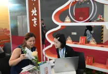 Cina: Shanghai, al via la fiera ITB China 2026 (1)