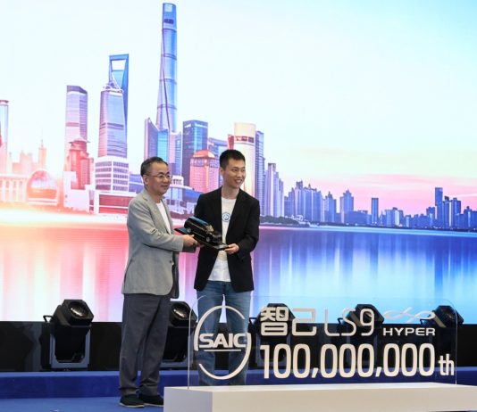Cina: casa automobilistica SAIC Motor celebra traguardo dei 100 mln di veicoli
