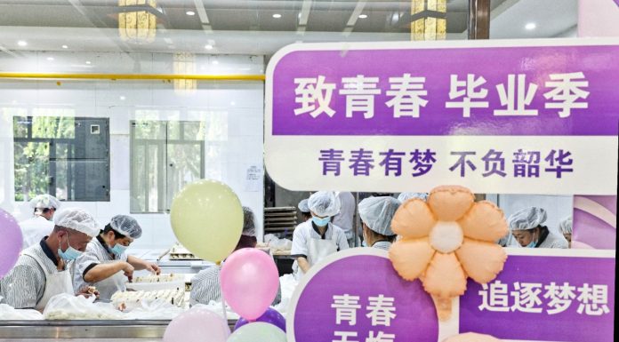 Cina: università di Harbin saluta laureati con banchetto di ravioli (1)