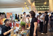Cina: fiera del tè anima la comunità di Financial Street (1)