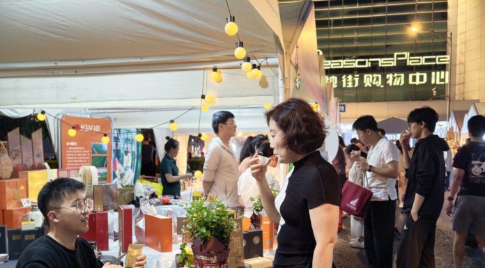 Cina: fiera del tè anima la comunità di Financial Street (1)