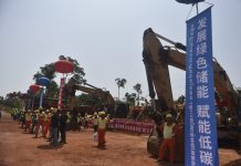 Cina: investimenti diretti all’estero +3,9% nei primi quattro mesi