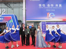 Cina: Harbin ospita decima edizione China-Russia Expo (1)