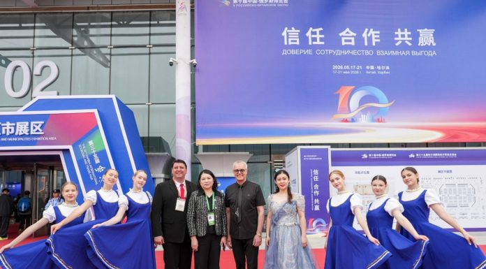 Cina: Harbin ospita decima edizione China-Russia Expo (1)