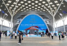 Cina: Shenzhen, al via Fiera internazionale delle industrie culturali