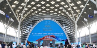 Cina: Shenzhen, al via Fiera internazionale delle industrie culturali