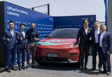 Changan Automobile annuncia una partnership con la Federazione Portoghese di Calcio