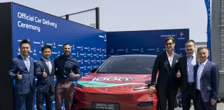 Changan Automobile annuncia una partnership con la Federazione Portoghese di Calcio
